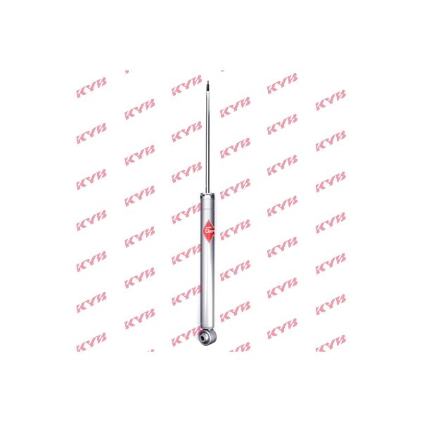 KYB 553308 2x Shock Absorbers (Pair)