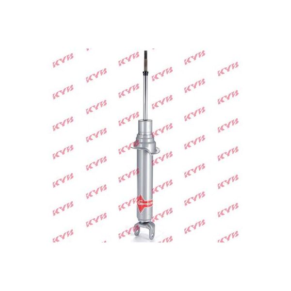 KYB 551117 2x Shock Absorbers (Pair)