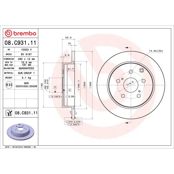 Brembo 08.C931.11 2x Brake Discs Pair Solid