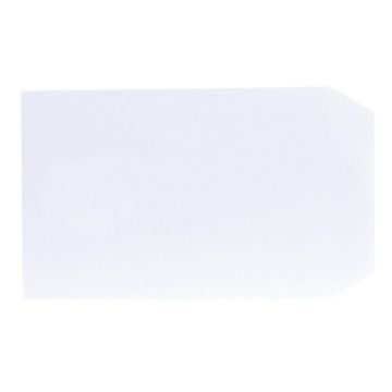 Lyreco 712066 White C5 Envelopes 90gsm X500